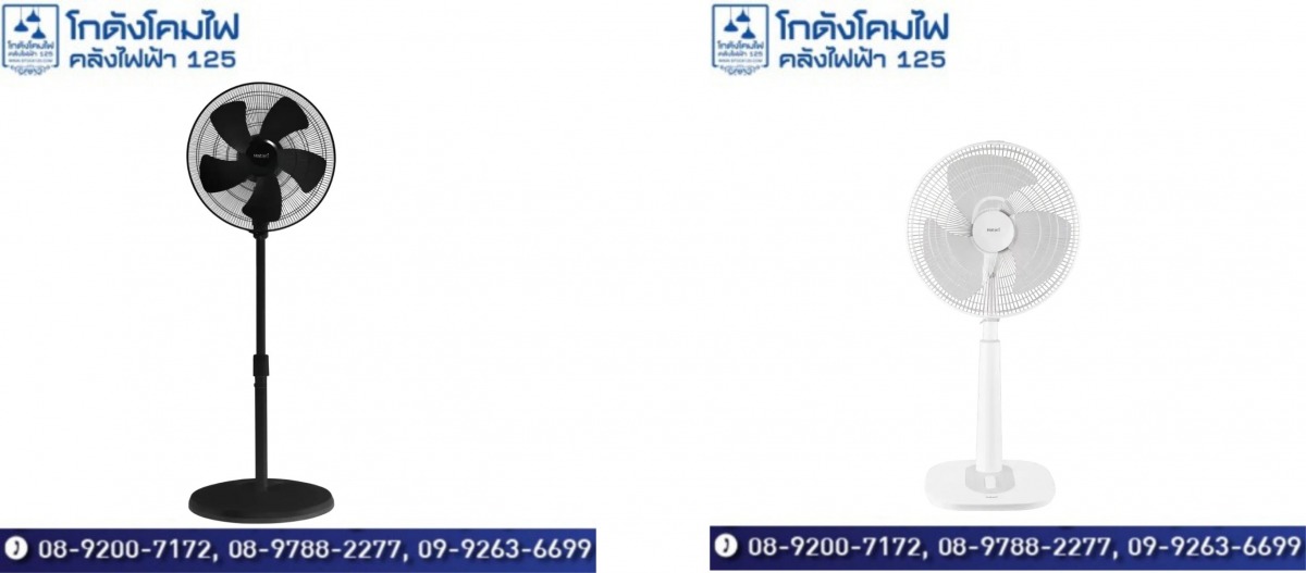 ชุดรางหลอดไฟนีออน ฟลูเซท ชุดรางหลอดไฟ LED ฟลูเซท (7)_0